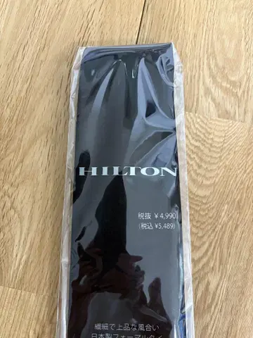 새상품, 미사용 hilton 블랙 넥타이 관혼상제 장례식 예복용 넥타이