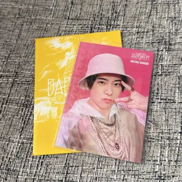 Mrs. GREEN APPLE 레어 포토 카드 098 오오모리 모토키