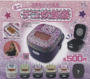 선착순 미니 데코 밥솥 4종 세트 (골드 시크릿 포함)