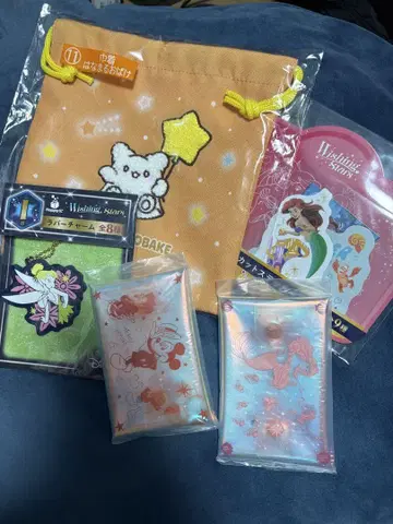산리오 디즈니 제일복권