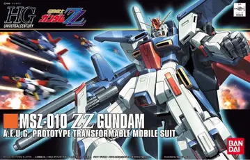 HGUC 1/144 더블 제타 건담