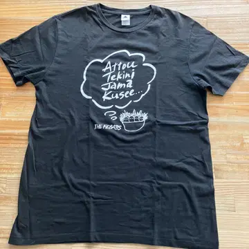 THE KEBABS T셔츠 L사이즈 블랙