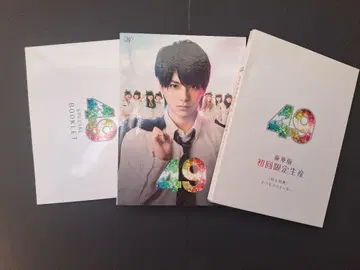 Blu-ray 49 최초 한정 생산 사토 쇼리 테라니시 타쿠토