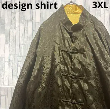 차이나 셔츠 쿵푸 셔츠 리버서블 올 패턴 긴팔 광택 카키 3XL