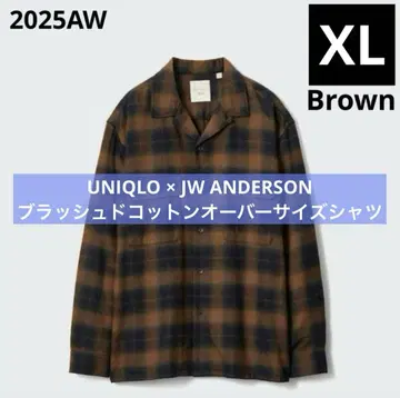 유니클로 JW ANDERSON 브러쉬드 코튼 오버 사이즈 셔츠 / XL