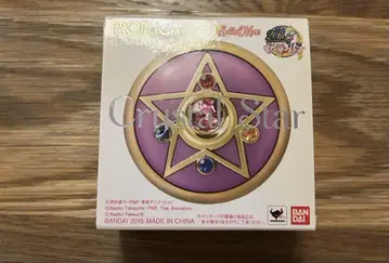 [미사용품,초기] PLOPLICA 세일러문 크리스탈 스타