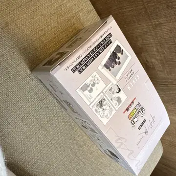 기븐 파샤코레 BOX