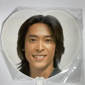 [ 초 레어 ] V6 사카모토 마사유키 하트형 부채