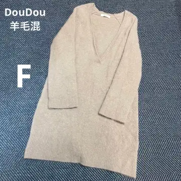 DouDou 양모 기모 베이지 V넥 니트 원피스