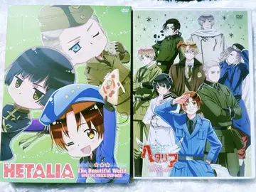 헤타리아 Thebeautifulworld dvd