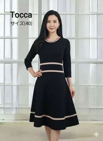새상품급(40) to be chic 초슬림 리브 니트 원피스