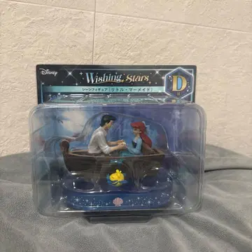 Disney Wishing Stars D상 아리엘
