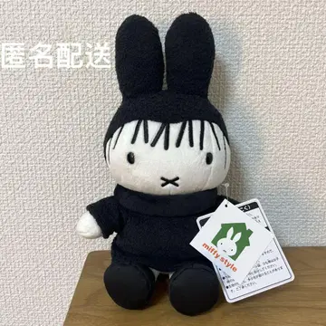미피 스타일 한정판 마녀 봉제 인형 할로윈 2025