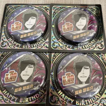 아이젠 소스케 벌스데이 캔뱃지 2025