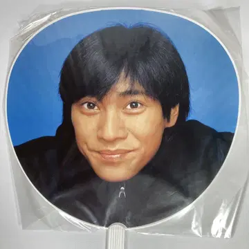 [ 초 레어 ] SMAP 나카이 마사히로 부채