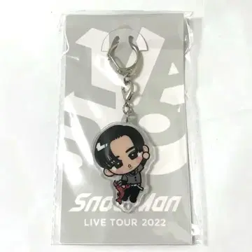 스노우 칠 아크릴 키링 Snow Man 메구로 렌