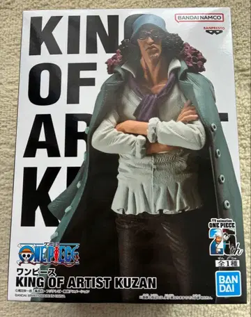 원피스 KING OF ARTIST 쿠잔 피규어