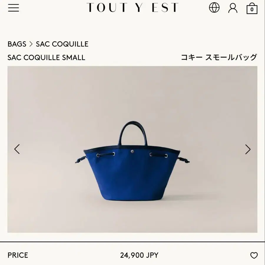 1번째 상품 이미지