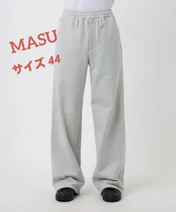 MASU 스웨트 팬츠 그레이 사이즈 44