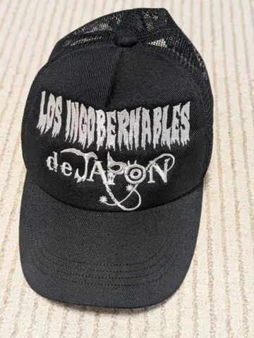 [ 선착순 ] LOS INGOBERNABLES de JAPON 캡