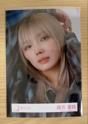 사쿠라자카46 후지요시 카린 브로마이드 체크 코디 요리