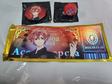 트위스테 브레이징 주얼 에이스 캔뱃지 티켓풍 카드 링 라이트