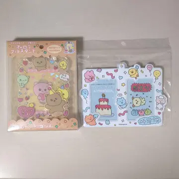 최고심 곰고심 오로라 사진 스탠드 페어 사진 키링