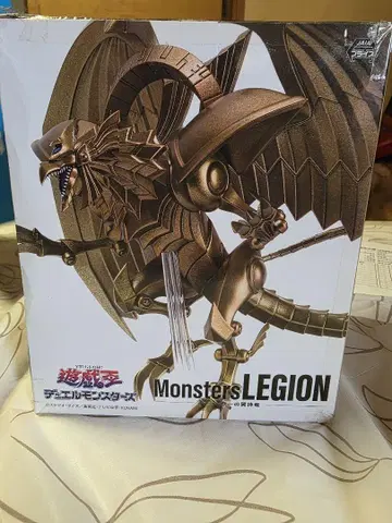 디지몬 Monsters LEGION 골드 피규어