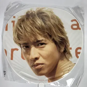 [ 초 레어 ] 스맙 SMAP 기무라 타쿠야 부채