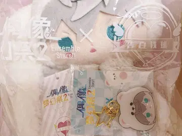 앙스타 세나 이즈미 머플러 특전 포함