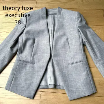 띠어리 럭스 이그제큐티브 38 노카라 자켓 그레이