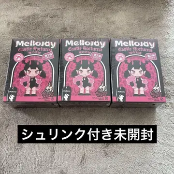 Mellojoy 스퀴즈 밤의 고성 시리즈 미개봉