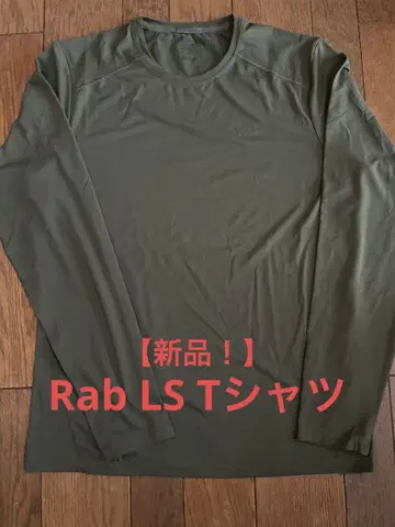 Rab Force LS 티셔츠 M 사이즈