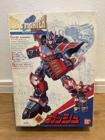 반다이 디스크 파이터 갓슈 미개봉