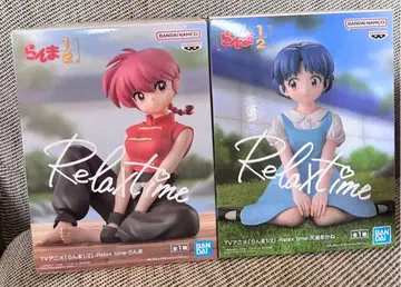 란마 1/2 Relax time 사오토메 란마 텐도 아카네