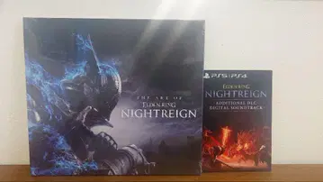 엘든 링 오리지널 아트북, 디지털 사운드트랙