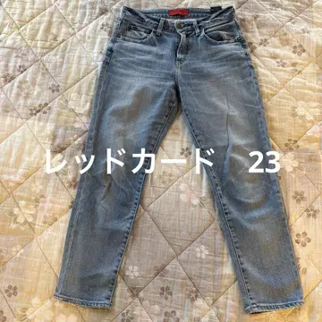 레드카드 23