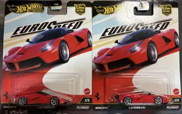 핫휠 라 페라리 유로 스피드 미개봉 새상품 2대 세트