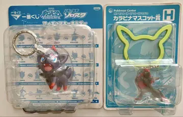 제일복권 포켓몬스터 조로아 조로아크 피규어 키링