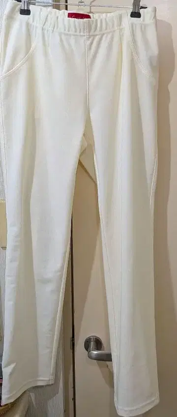 카셰트 팬츠 아이보리색