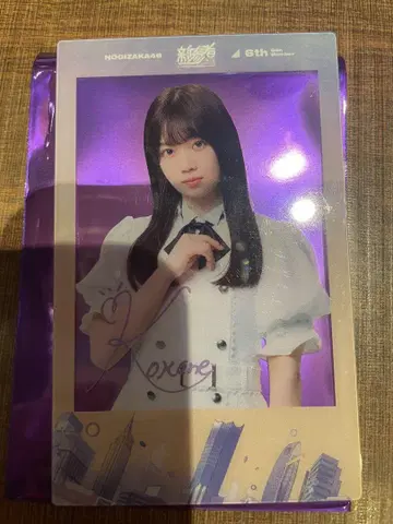 노기자카46 아타고 코쿄 신참자 폴라로이드풍 클리어 카드