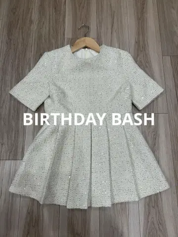 [ 럭셔리 미실루엣 ] BIRTHDAY BASH 트위드 페플럼 상의