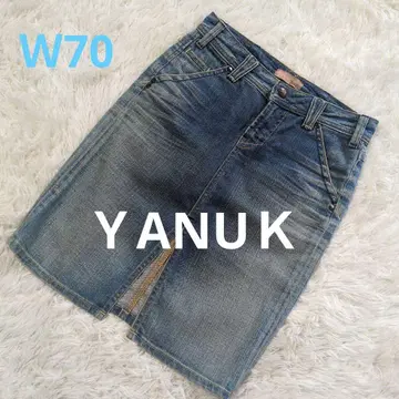 YANUK 야누크 앞 슬릿 가죽 패치 데님 타이트 스커트 사이즈 0