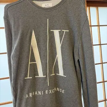 Armani Exchange 그레이 트레이닝복 XS