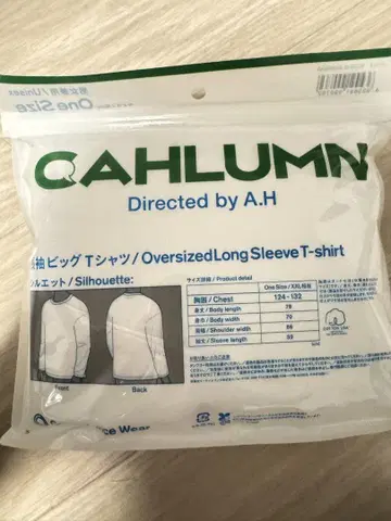 CAHLUMN 오버 사이즈 긴팔 T셔츠 XXL 훼미리마트