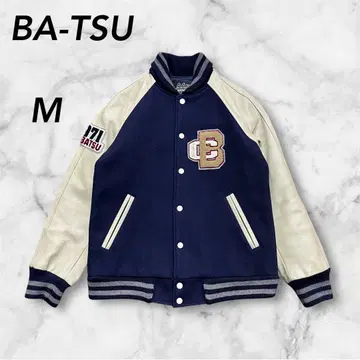 BA-TSU CLUB 암 가죽 절개 바시티 자켓 울 M