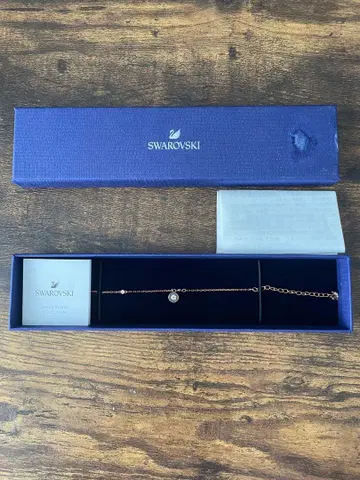 Swarovski 로즈 골드 팔찌