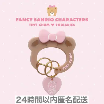 [ 새상품 ] TODIARIES 산리오 타이니참 핑크 카라비너 이세탄