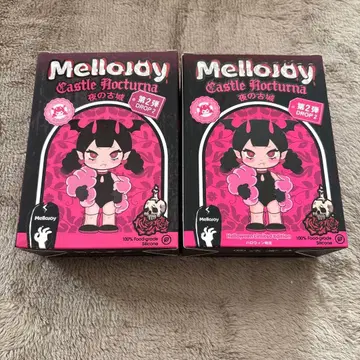 Mellojoy 스퀴즈 밤의 고성 시리즈 2개 세트 12