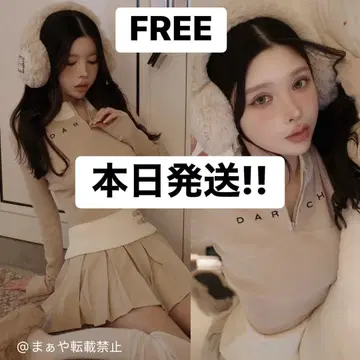 다리치 DARICH 니트 셋업 새상품 베이지